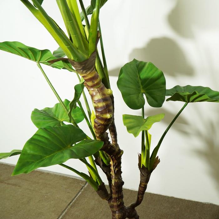 Faux Philodendron Plant